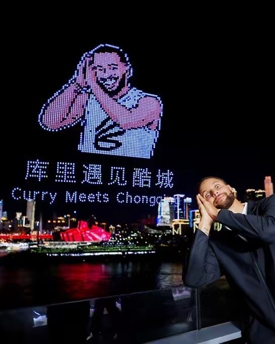 加像旧金山, 在库里落地
