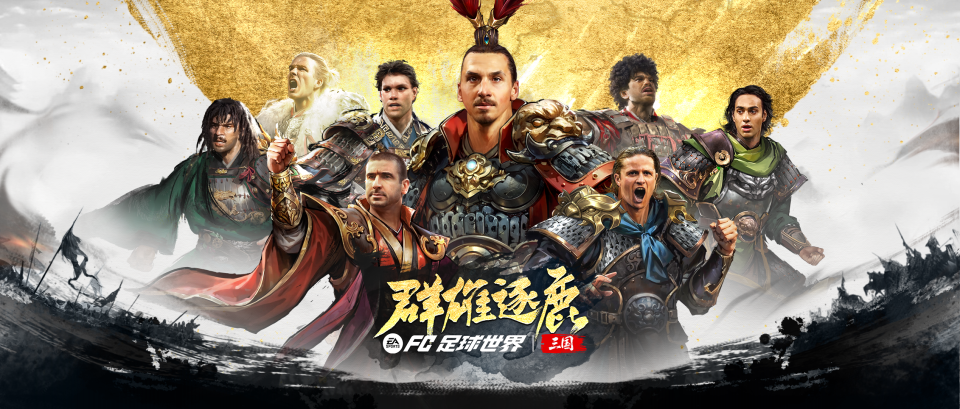 VS, 员紧缺的窘