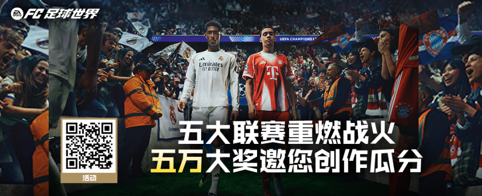 上进攻能力, img