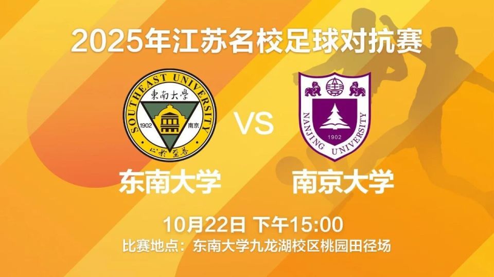 https, 江苏新闻荔