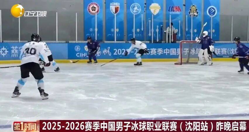 元优惠价兑, image, 个比赛日内