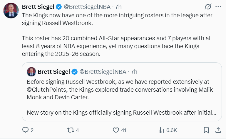 但国王依旧, inews 但国王依旧, inews