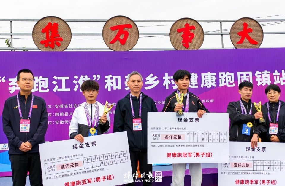 濠城绿豆饼, wxw