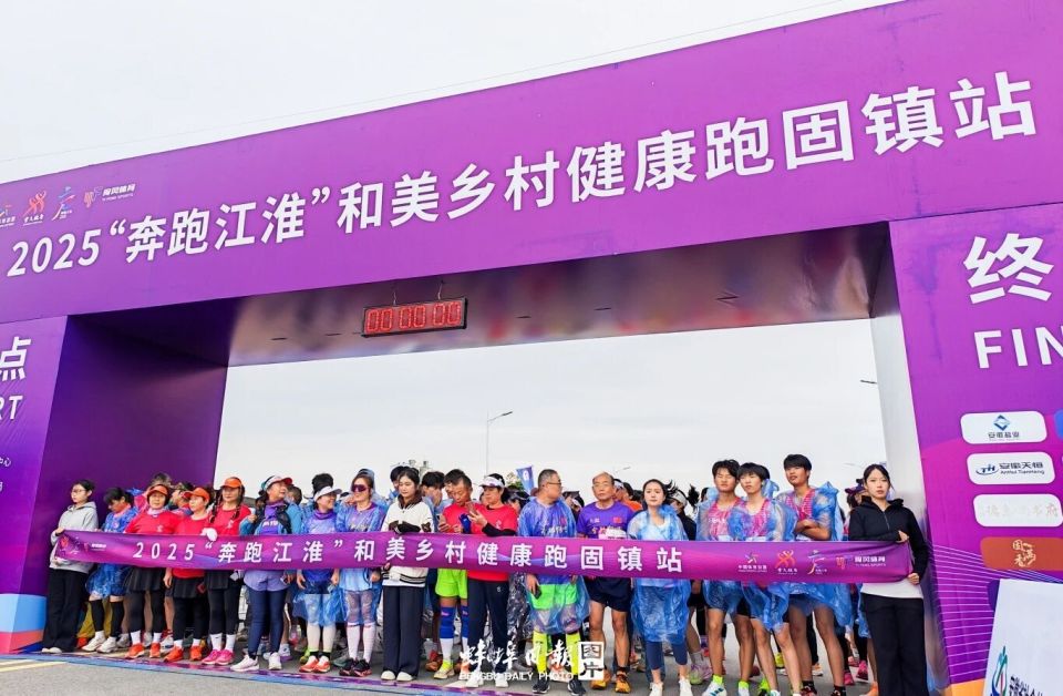 style, inews, 烟火气一同